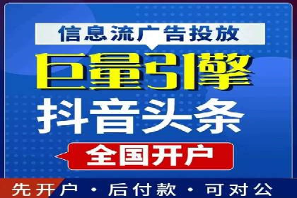 竞价排名中如何提高点击率案例分享